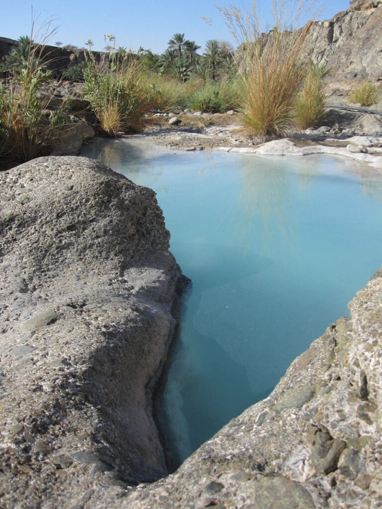 Photograph showing a blue pool in Northern Oman